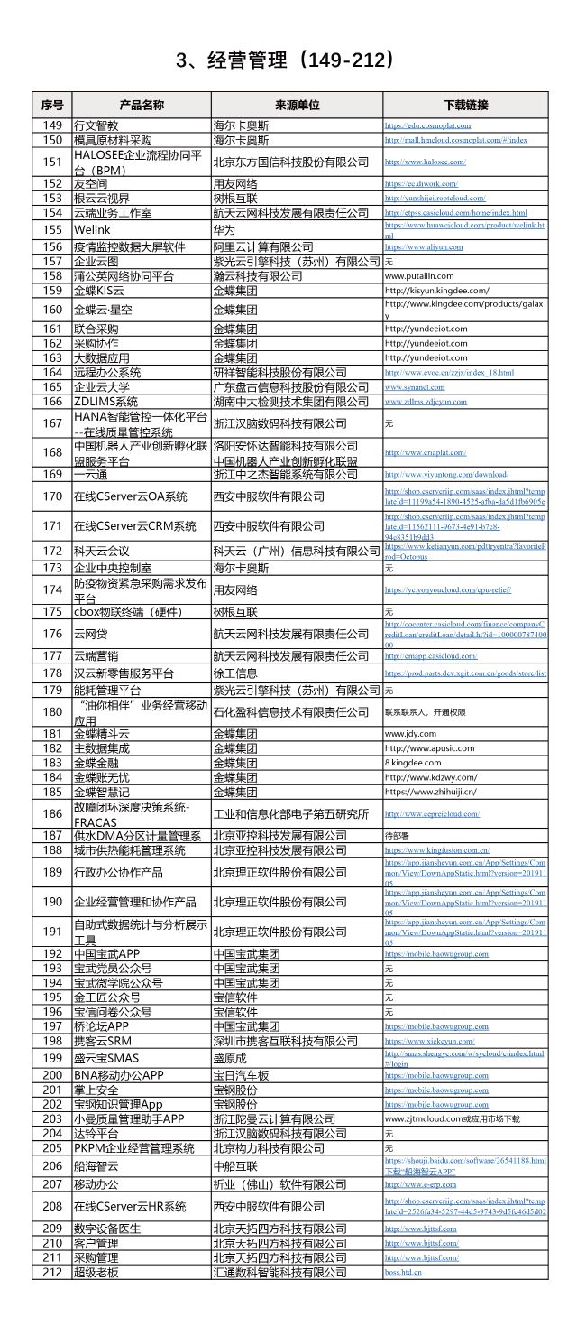 0225_141400_651.jpg 1.3.jpg