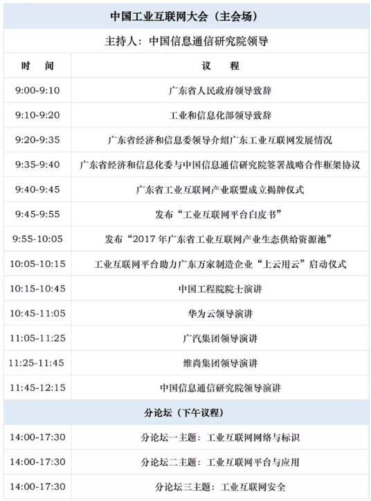 0225_171431_661.png image.png