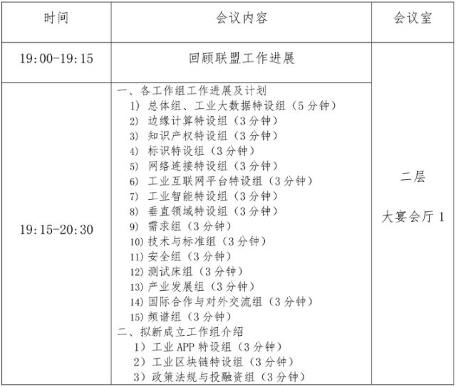 0226_134542_892.jpg image.png