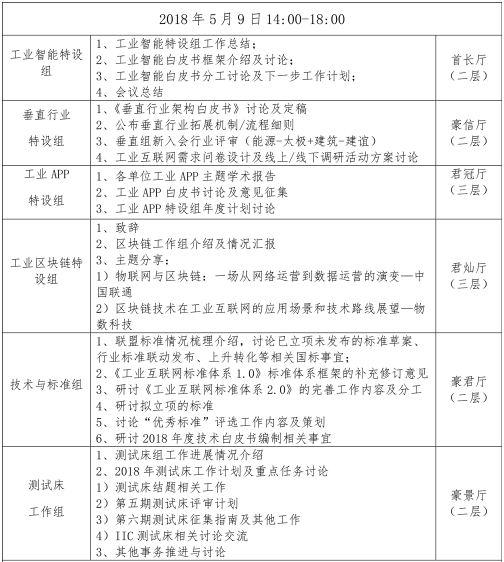 0226_134656_323.png image.png