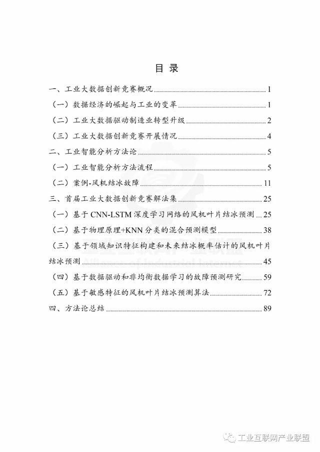 0226_155450_154.jpg 20190112102429403.jpg