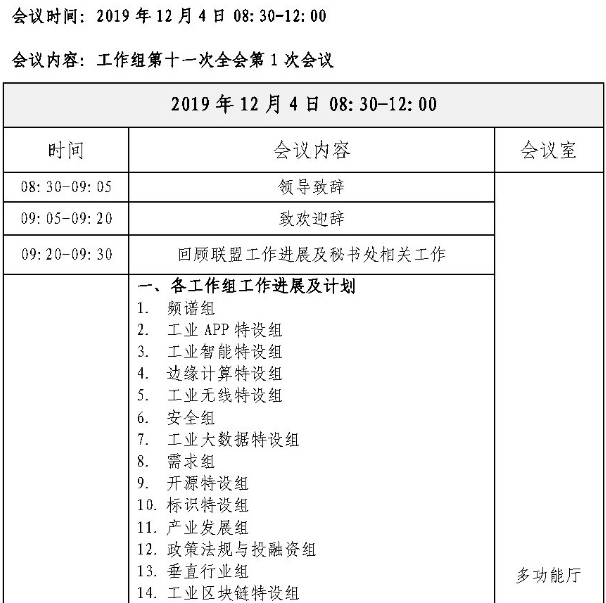 0227_170331_900.png image.png