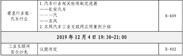 0227_170857_102.png image.png