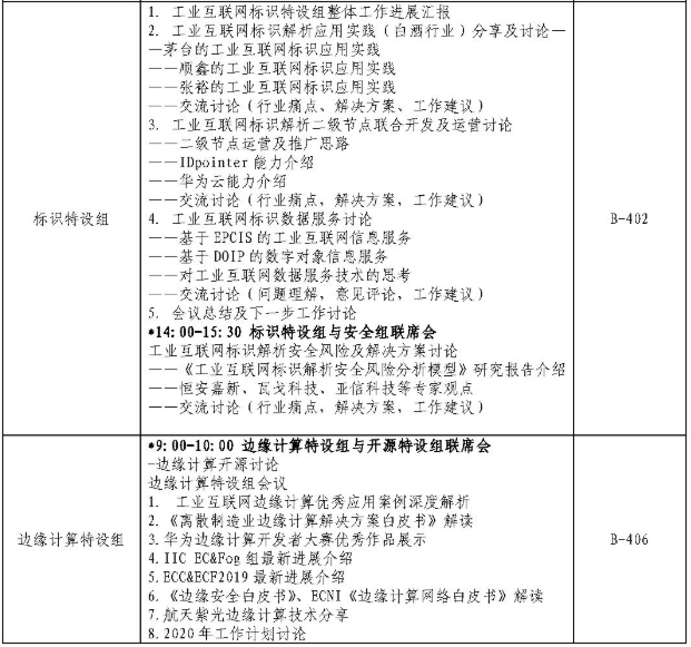 0227_170951_679.png image.png