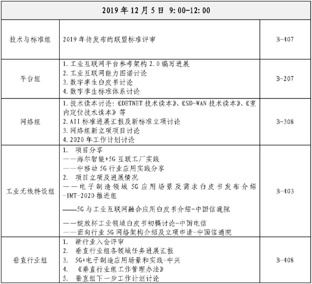 0227_171011_748.png image.png