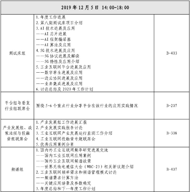 0227_171028_391.png image.png