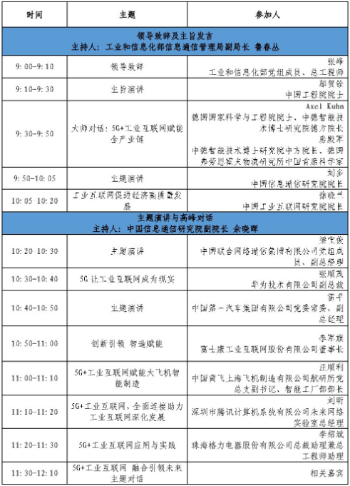 0227_171713_832.png image.png