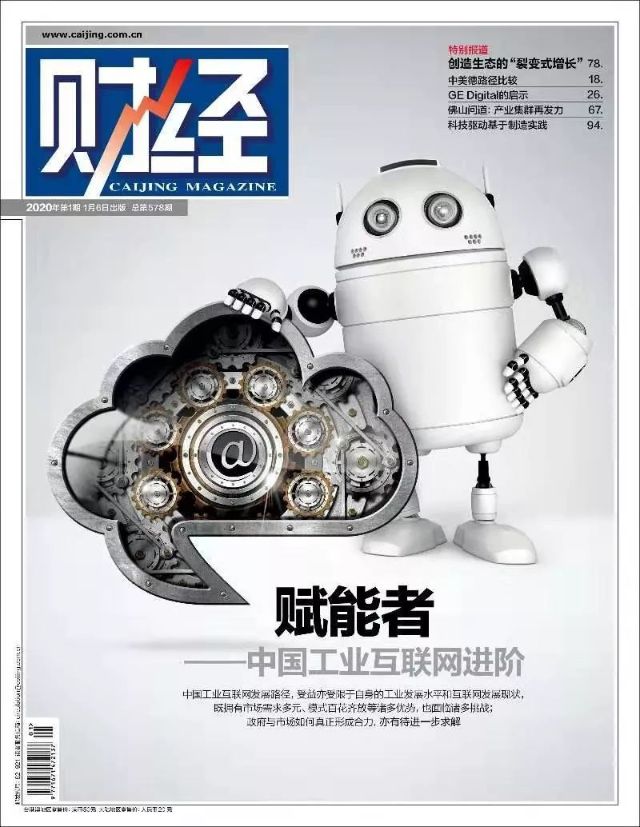 0228_103916_666.jpg 112-1.jpg