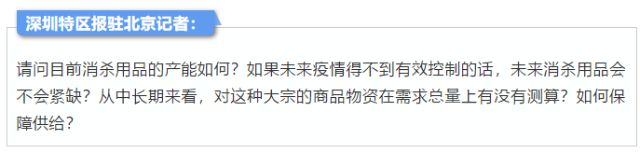 0228_132001_341.jpg 51-6.png