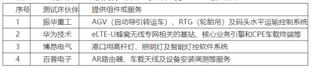 0302_171228_187.jpg image.png