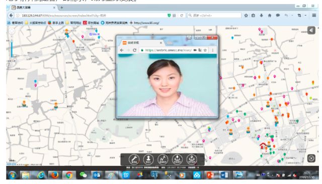 0303_154557_348.jpg image.png