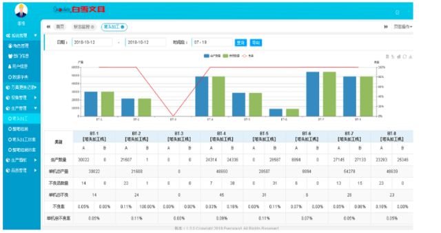 0304_094203_213.jpg image.png