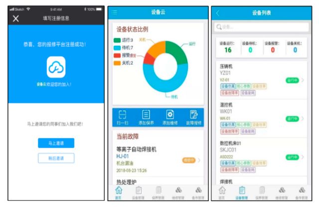 0304_094345_211.jpg image.png