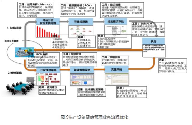 0304_110651_577.jpg image.png