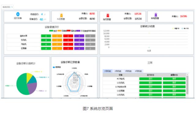 0304_164313_718.jpg image.png