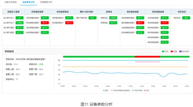 0304_164419_790.jpg image.png