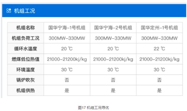 0304_164606_651.jpg image.png