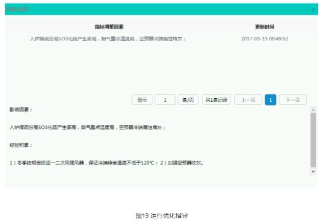 0304_164653_766.jpg image.png