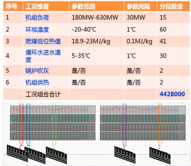 0304_165009_311.jpg image.png