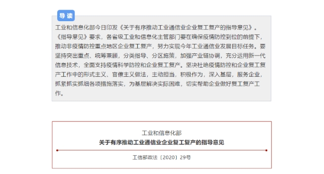 0430_170857_228.jpg image.png