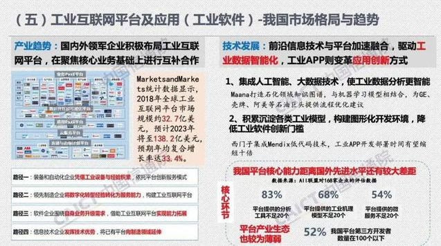 0515_142955_637.png image.png