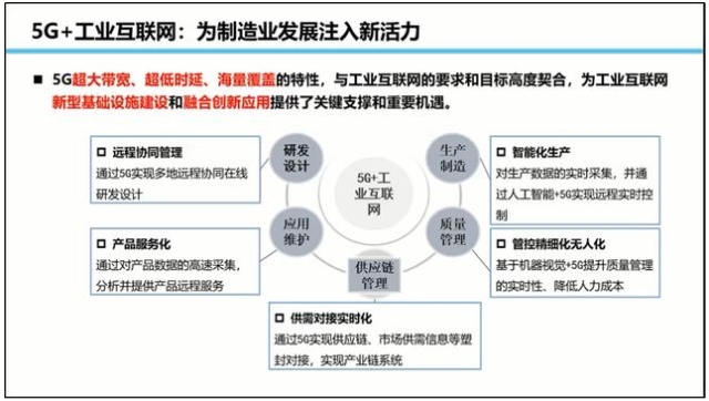 0522_165122_104.jpg image.png