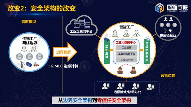 0603_152857_166.png image.png