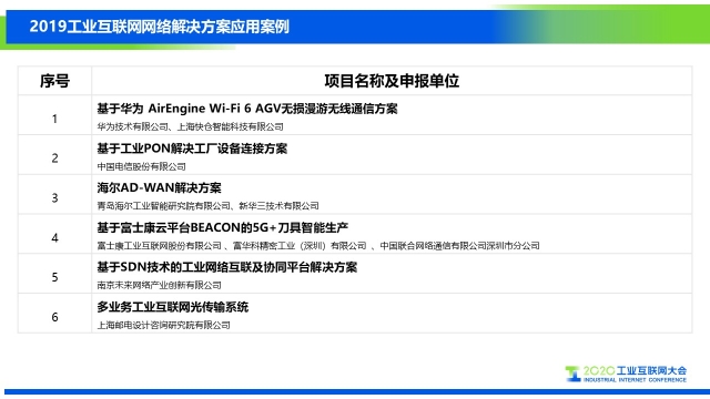 1027_141929_108.jpg 幻燈片1.JPG