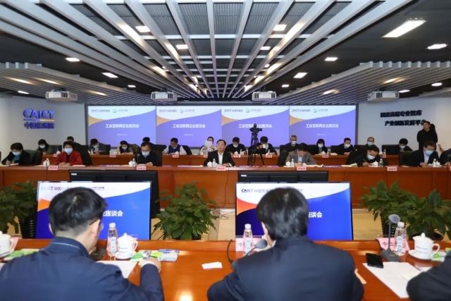 0304_165056_667.jpg 企業座談會.jpg