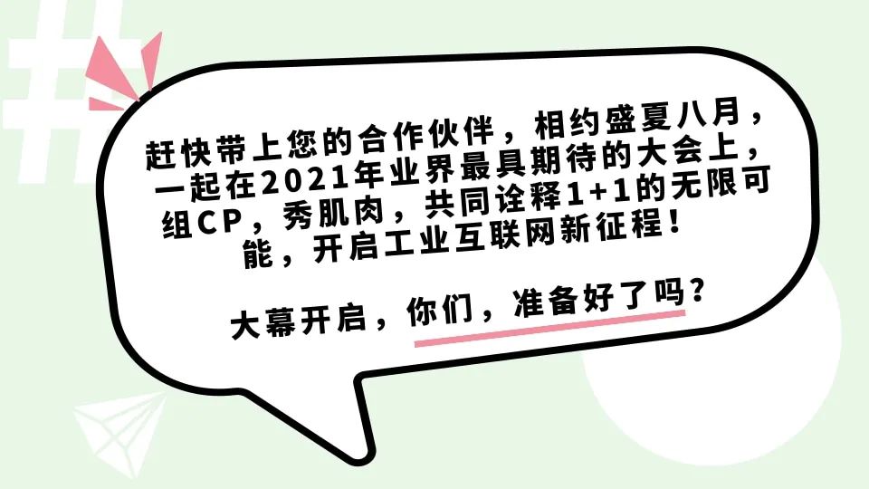 1619682584823320.jpg ef4fbd6a5986156368d55635b4e9947c.jpg