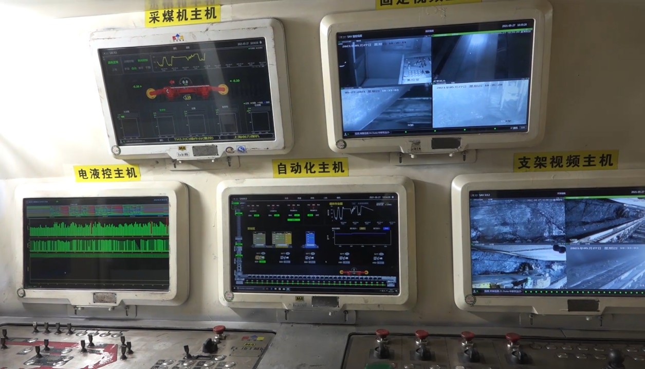 1622692655736749.jpg 圖片2(1).jpg