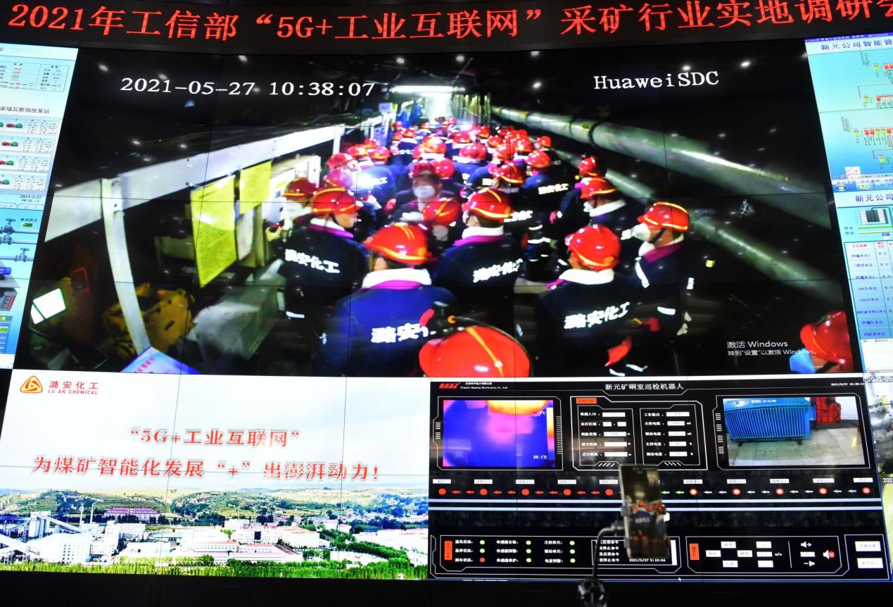 1622692684702206.png 圖片4.png