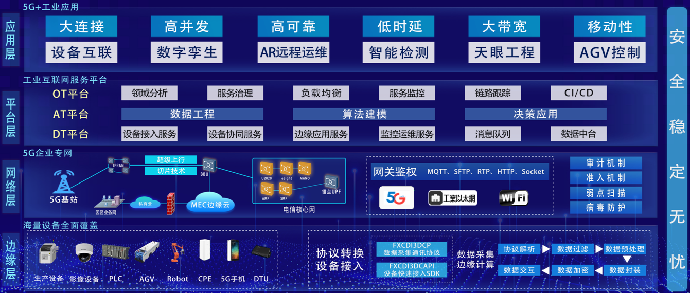 1631601228963962.png image003.png