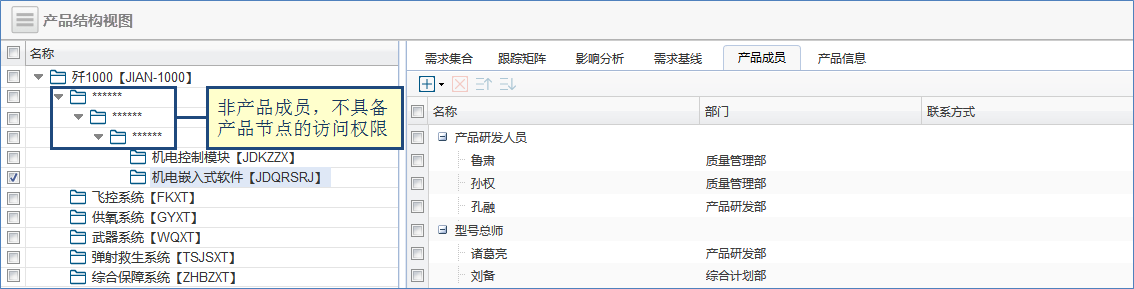 1633678203283221.png 1633678203283221.png