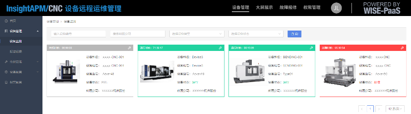 1633703109621952.png 1633703109621952.png