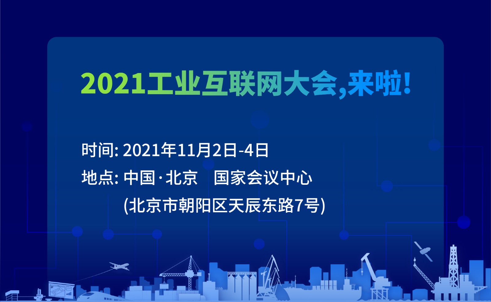 1634721734118472.jpg 1634721734118472.jpg