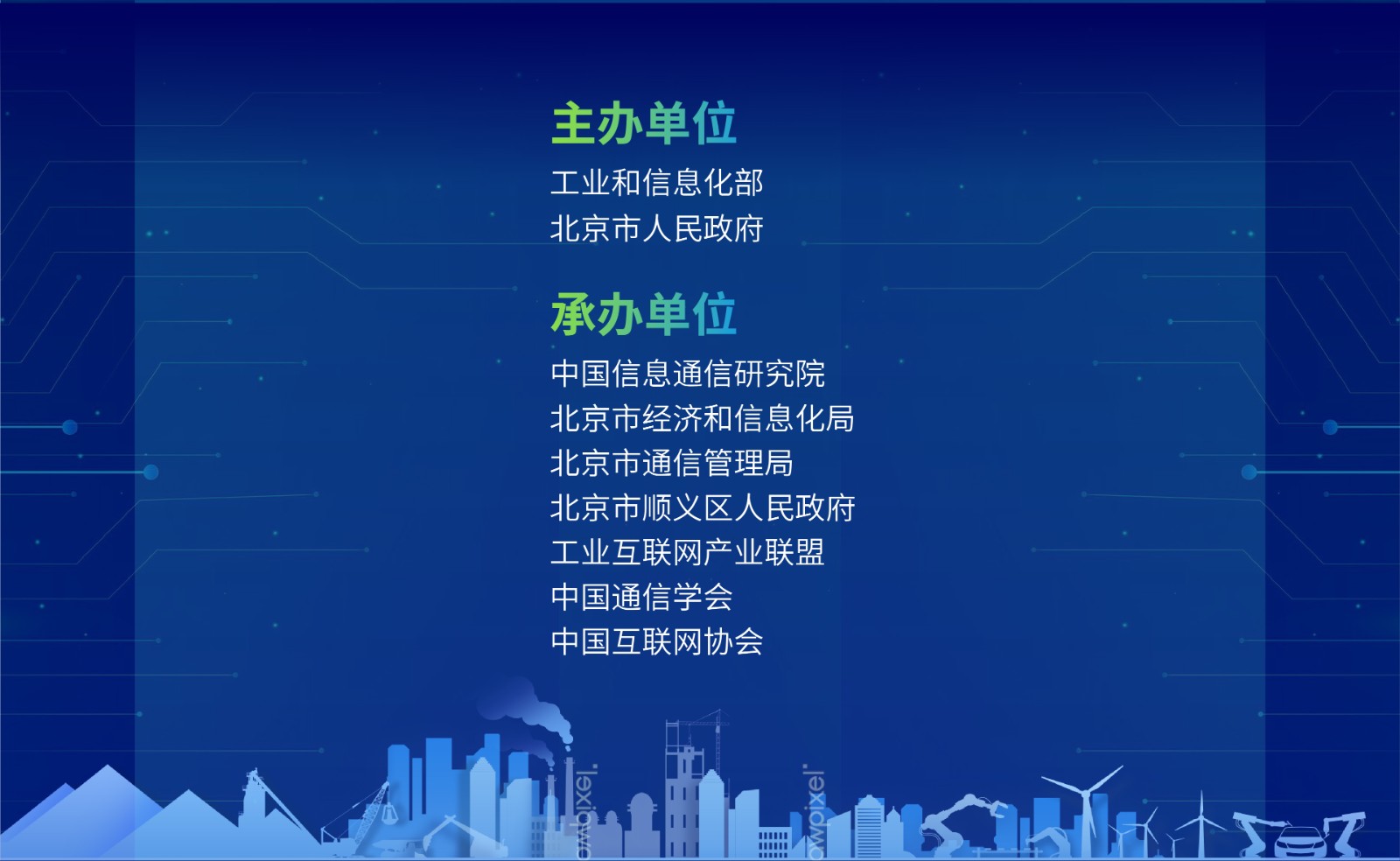 1634721734413543.jpg 1634721734413543.jpg