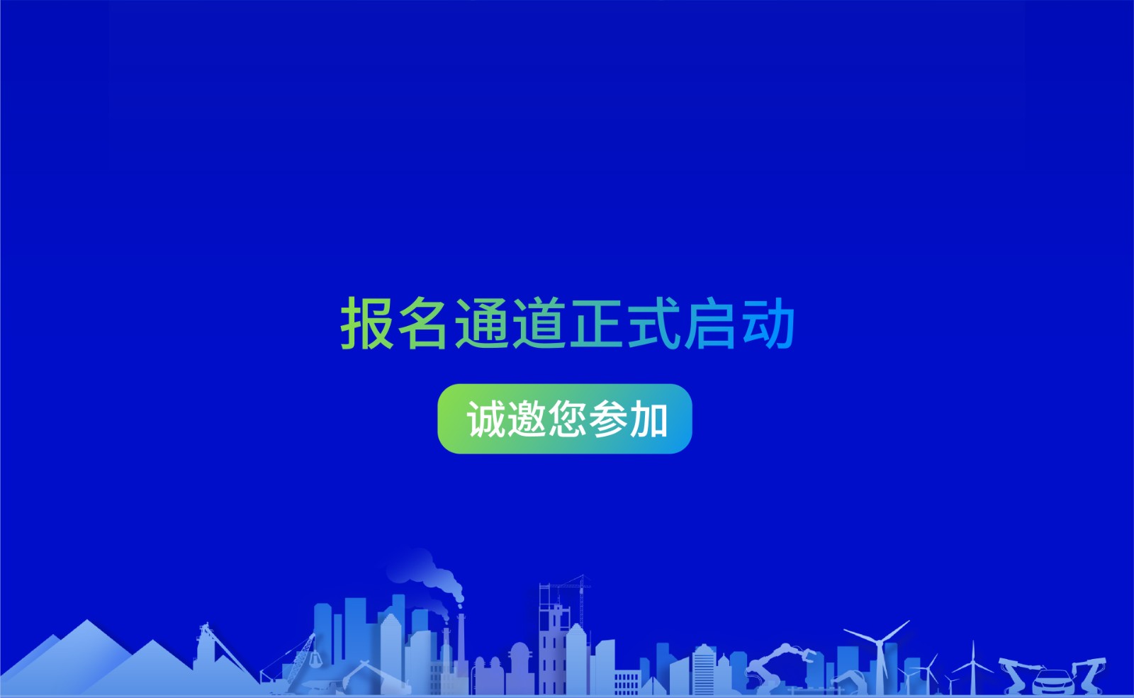 1634721735549840.jpg 1634721735549840.jpg