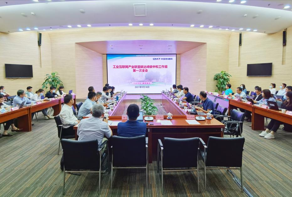 1636443780486420.jpg image001.jpg