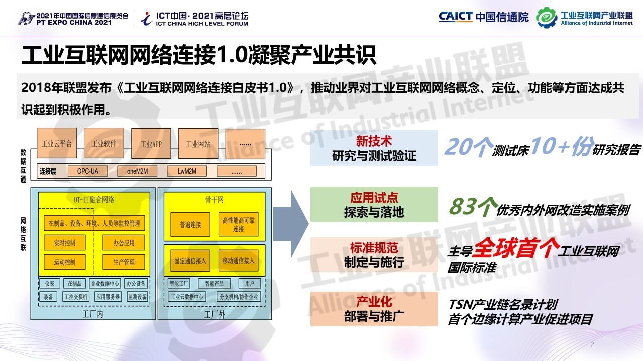 1638243314631490.jpg 1638243314631490.jpg