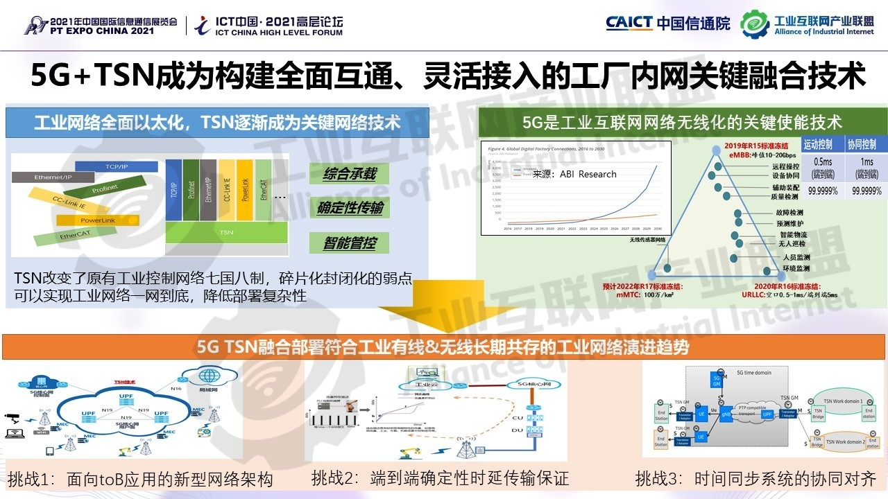 1638243674605716.jpg 1638243674605716.jpg