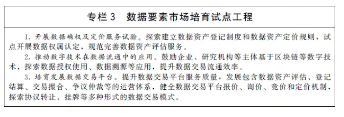 1642122509888216.png 4.png