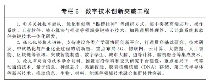 1642122651214012.png 7.png