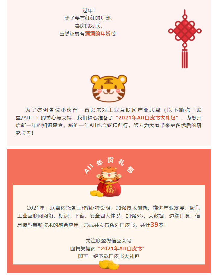 1644369742747870.png 頭圖.png