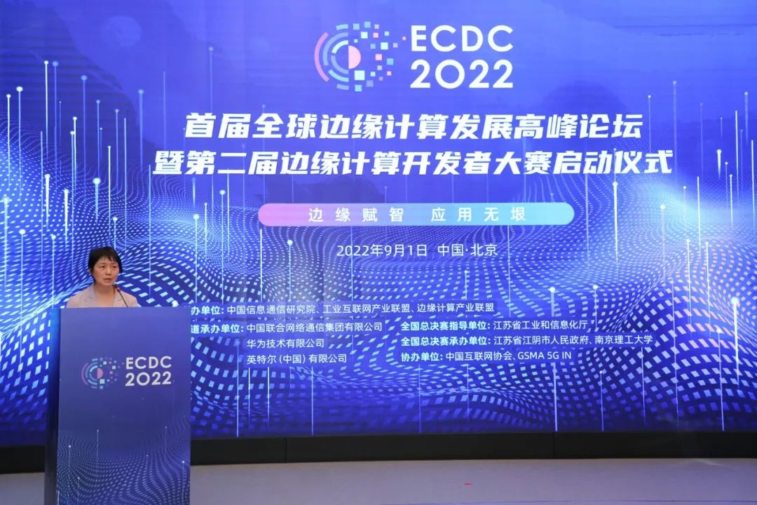 1662620269237247.jpeg 邊緣3.jpeg