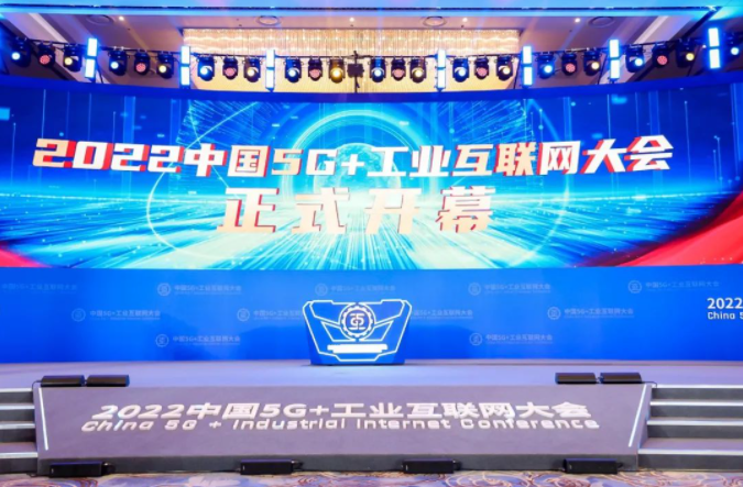 1669188085849611.png 武漢會(huì)1.png