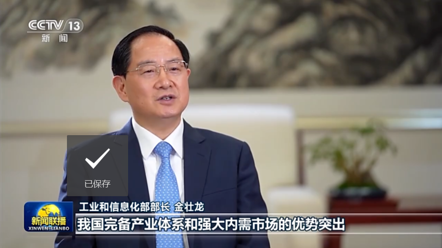 1672888064715130.png 1-2.png