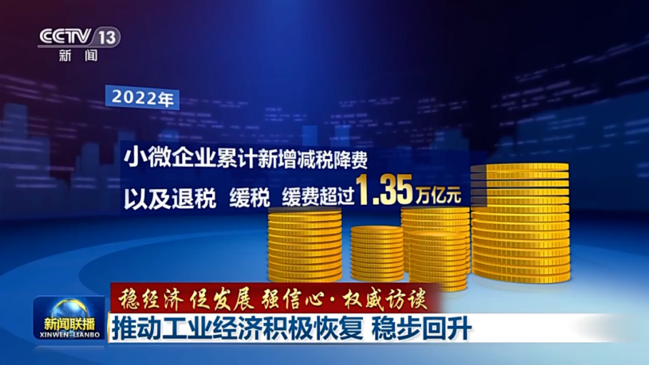 1672888099255663.png 1-5.png