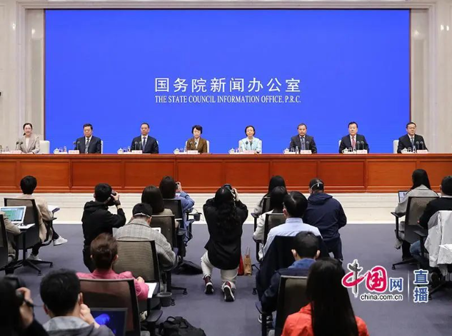 1680514352713026.png 新聞發(fā)布會.png